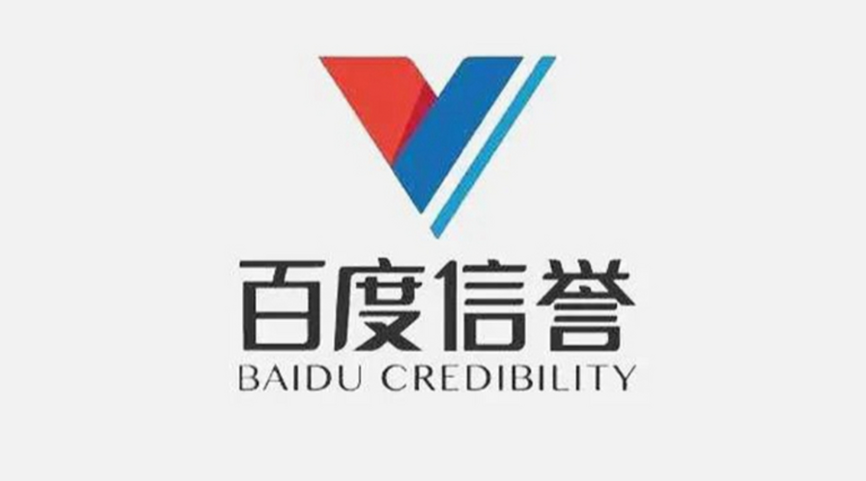 彩神登陆网址在线观看入口示意图